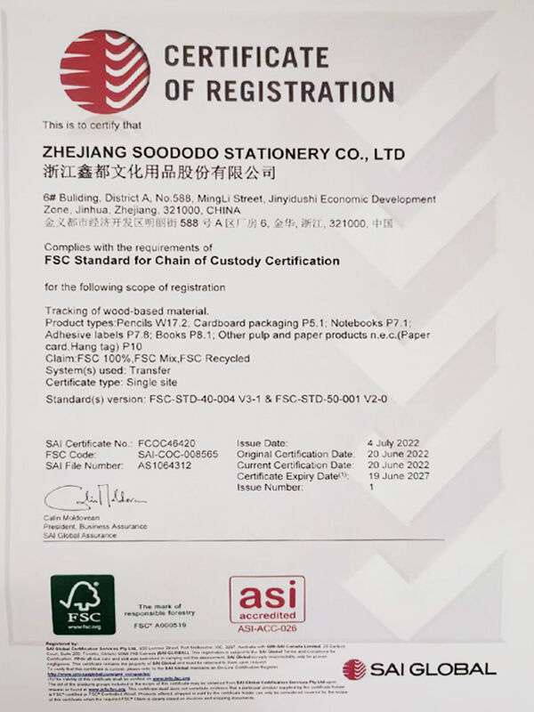 FSC